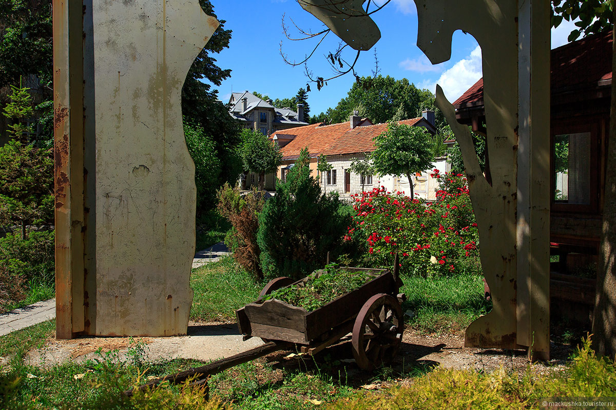Cetinje